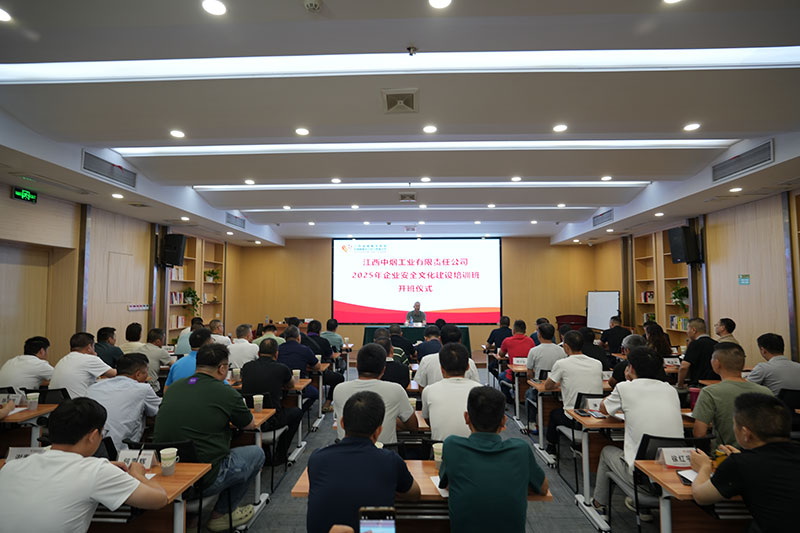 微信图片_20251020145353_2854_129.jpg