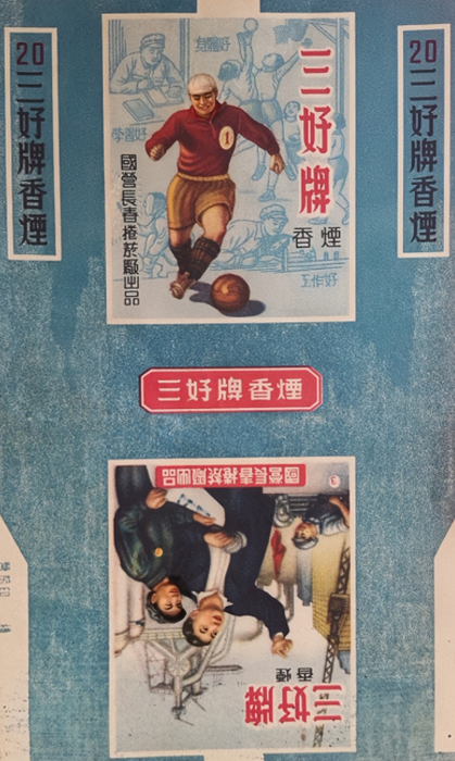 1324597_a2f1a627-4952-4f3d-ae61-247a89f52750.png